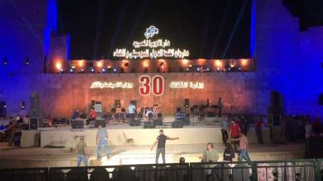 مهرجان القلعة 