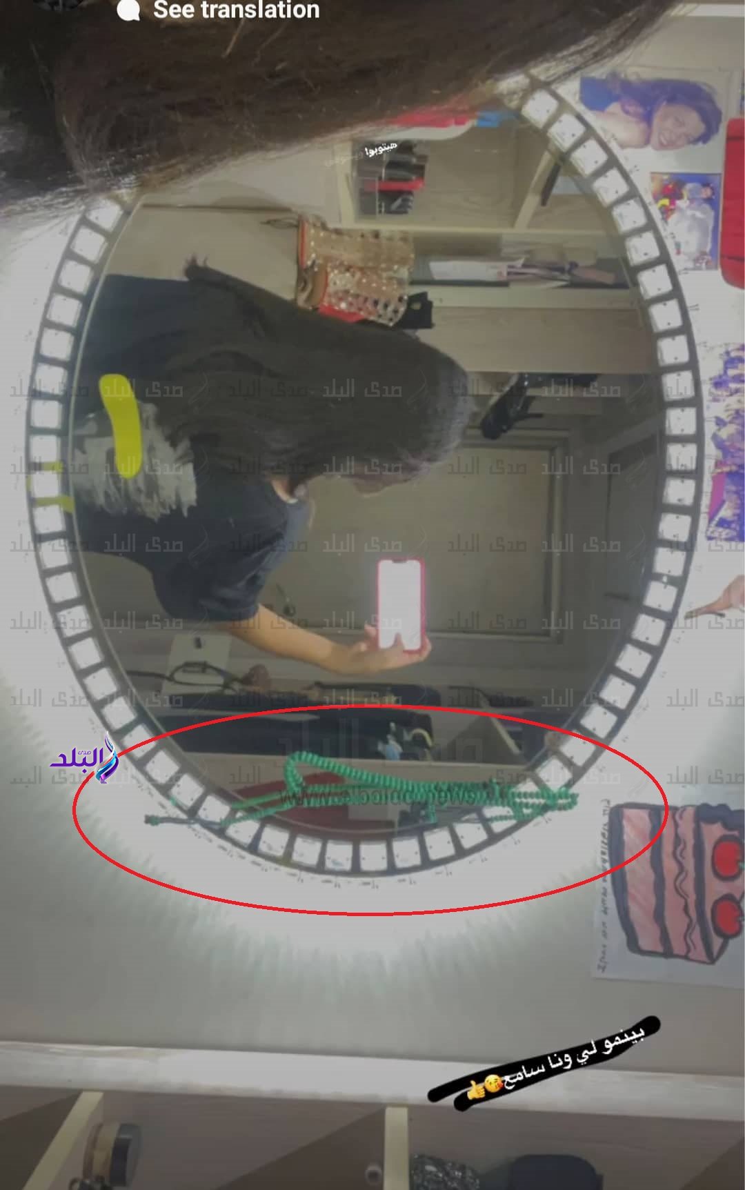 ابنة طليقة الفيشاوي