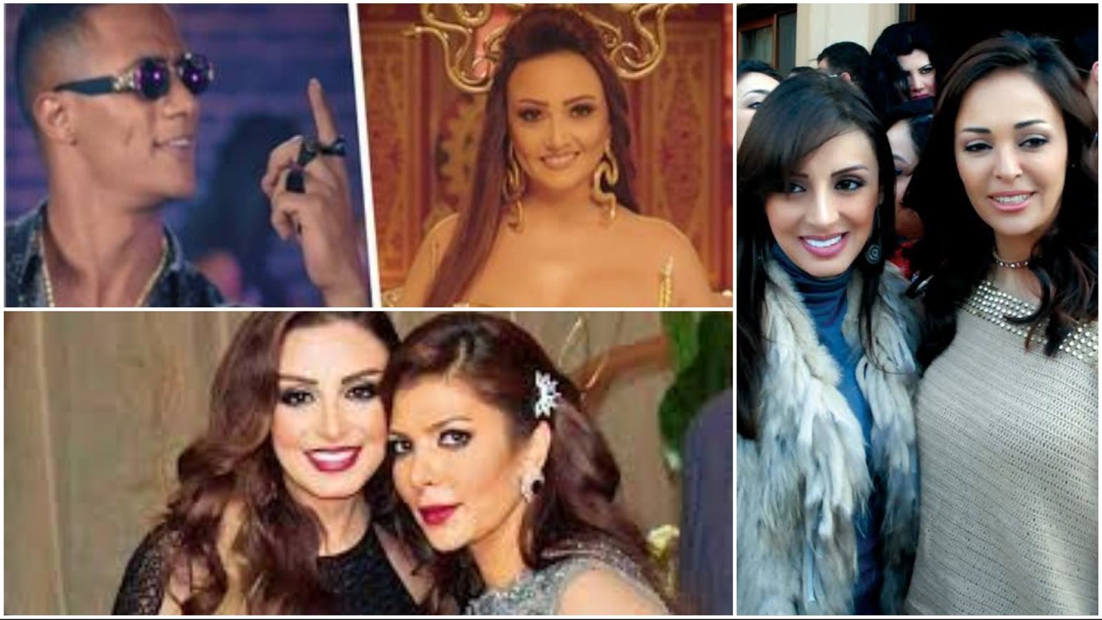 علاقات النجوم