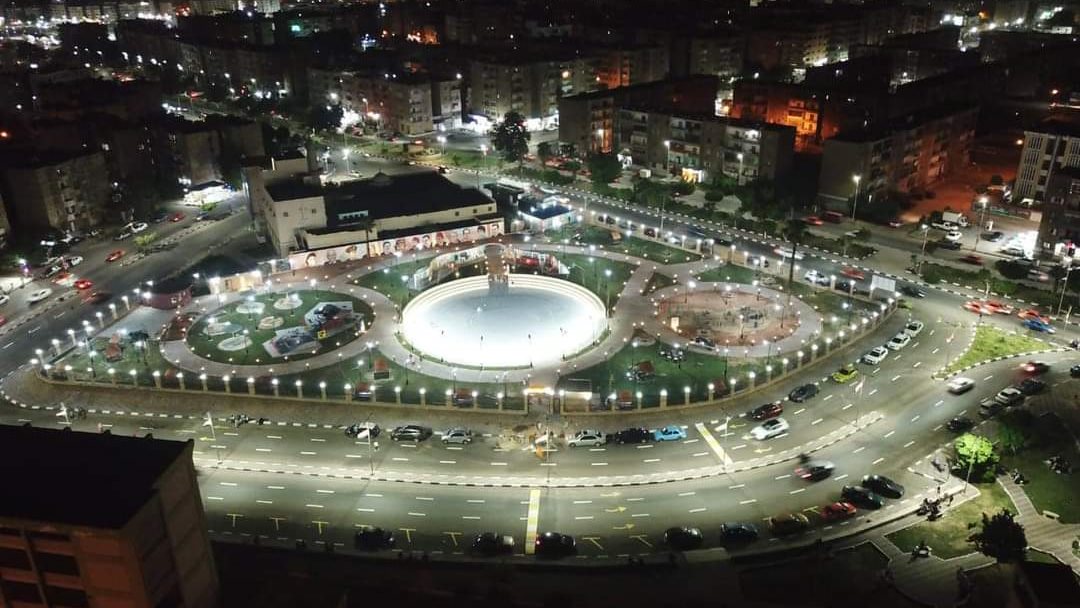 حديقة المعرفة بالإسماعيلية 