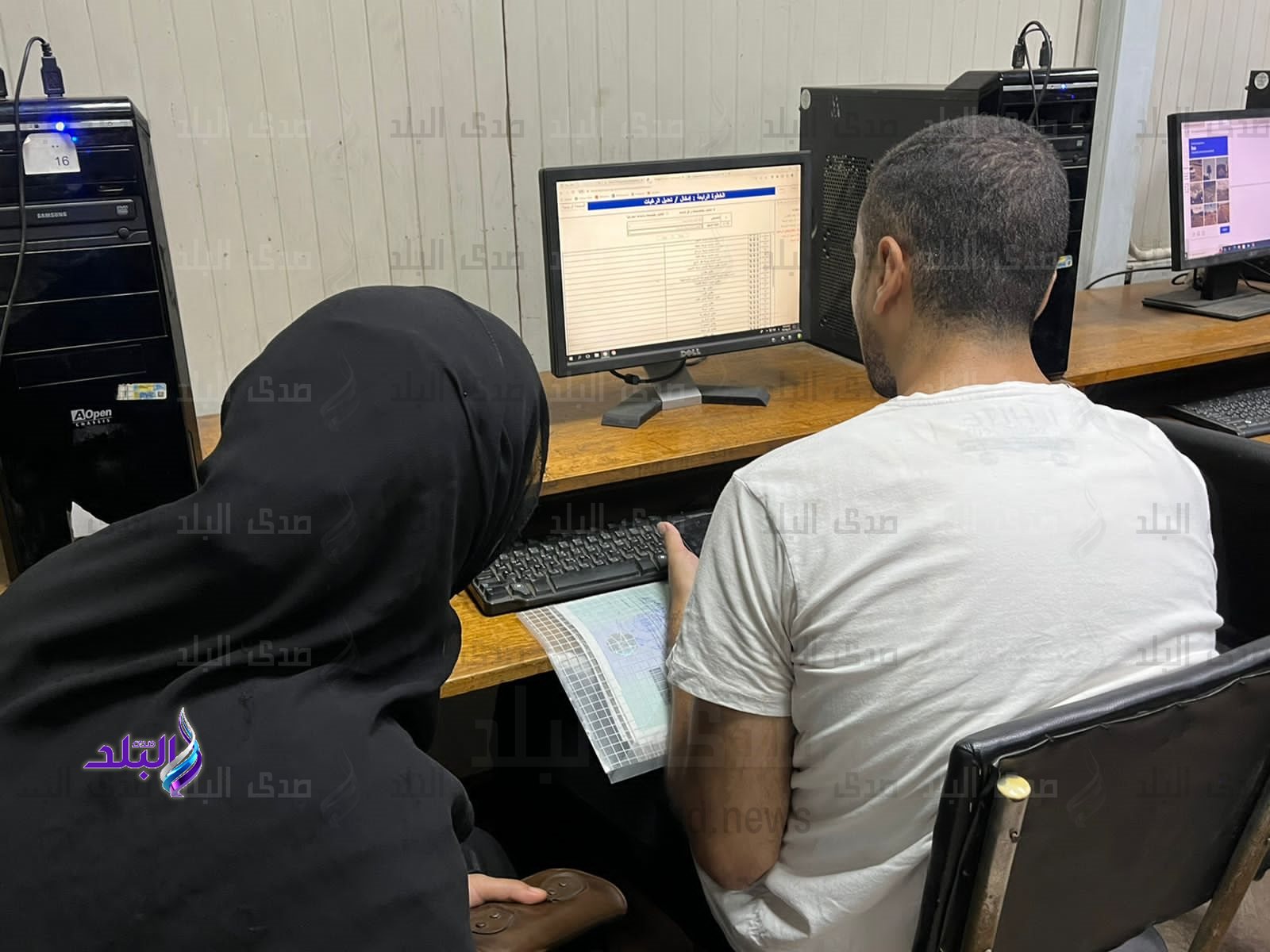 تنسيق الجامعات 2022