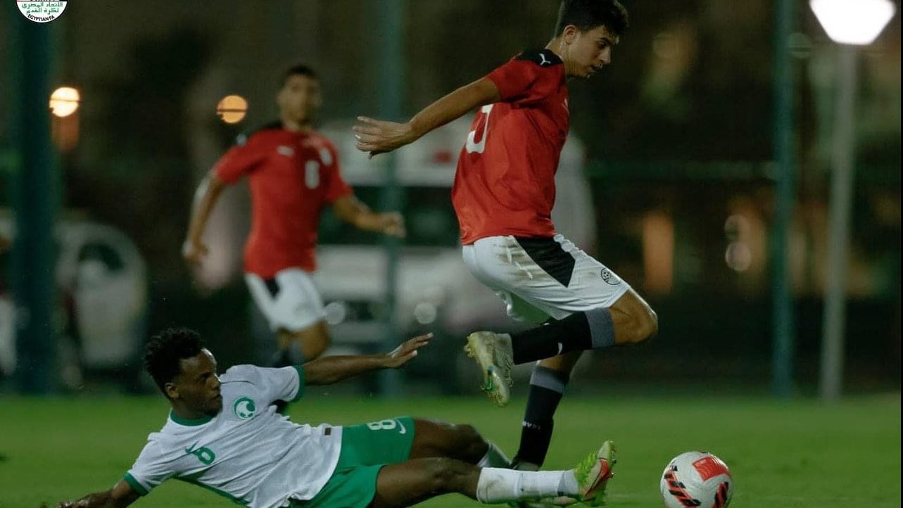 منتخب الناشئين 