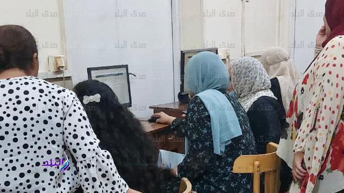 تنسيق الجامعات الخاصة