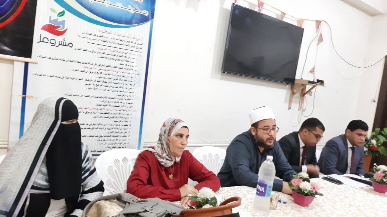 ندوات الغربية