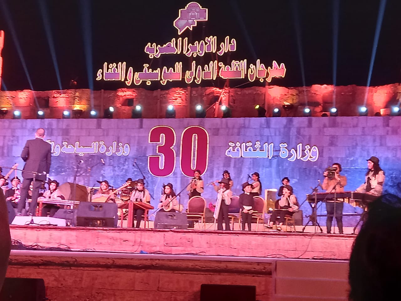 مهرجان القلعة
