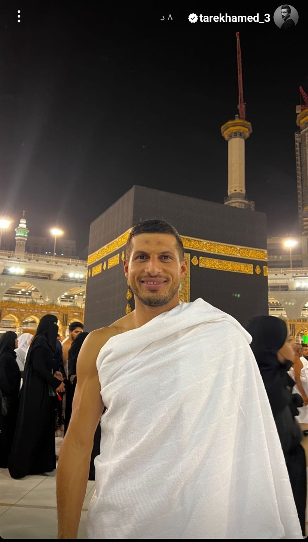 IMG_٢٠٢٢٠٨١٨_١٦٣٠١٣