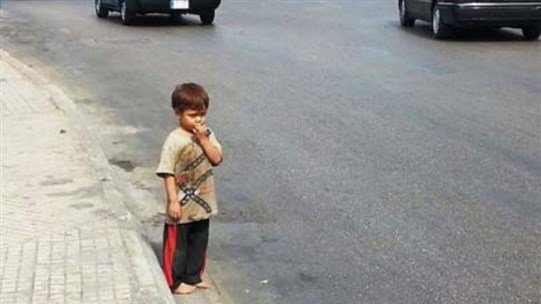 صورة أرشيفية