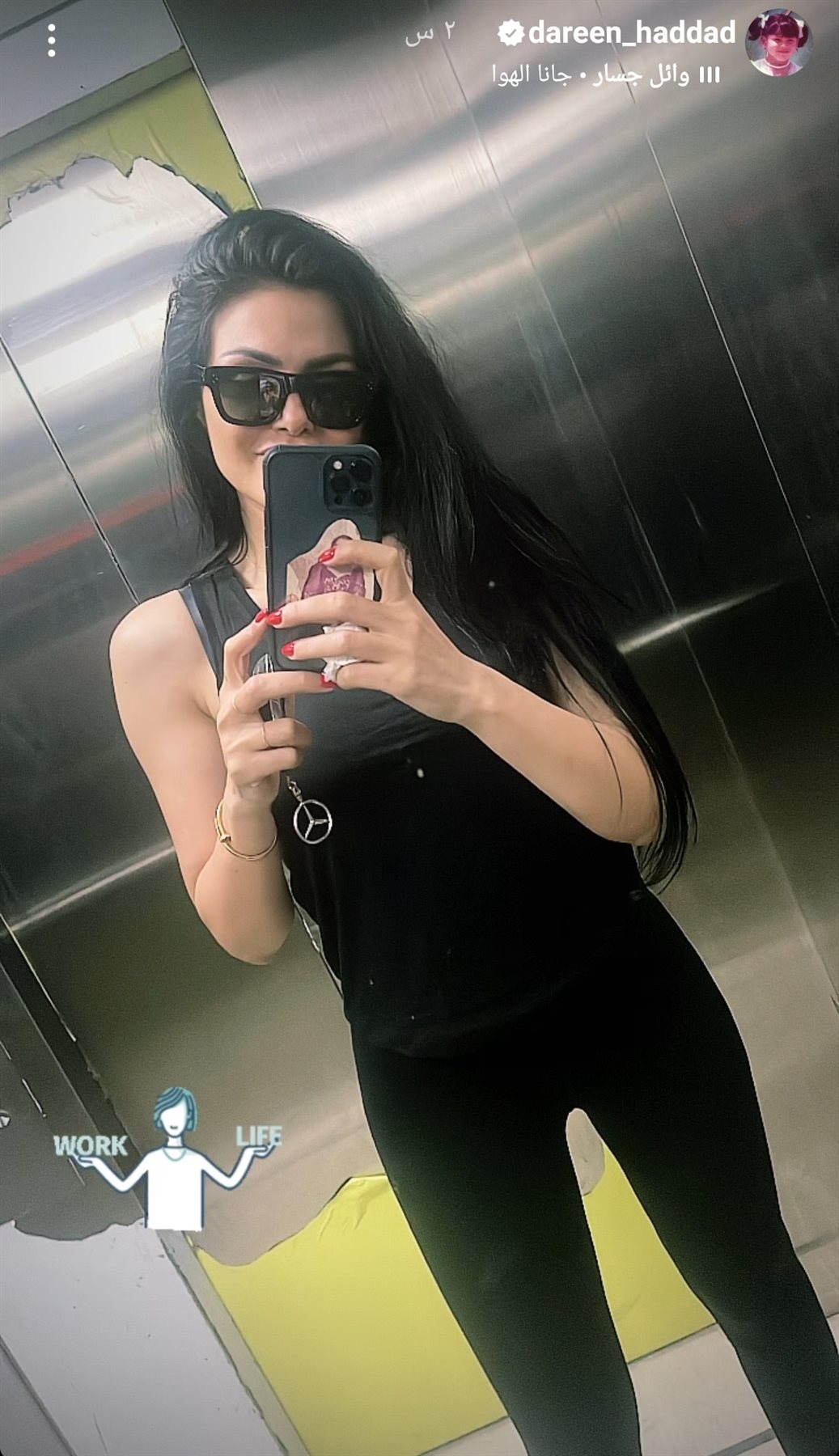 IMG_٢٠٢٢٠٨١٨_١٩٤٥٣٦