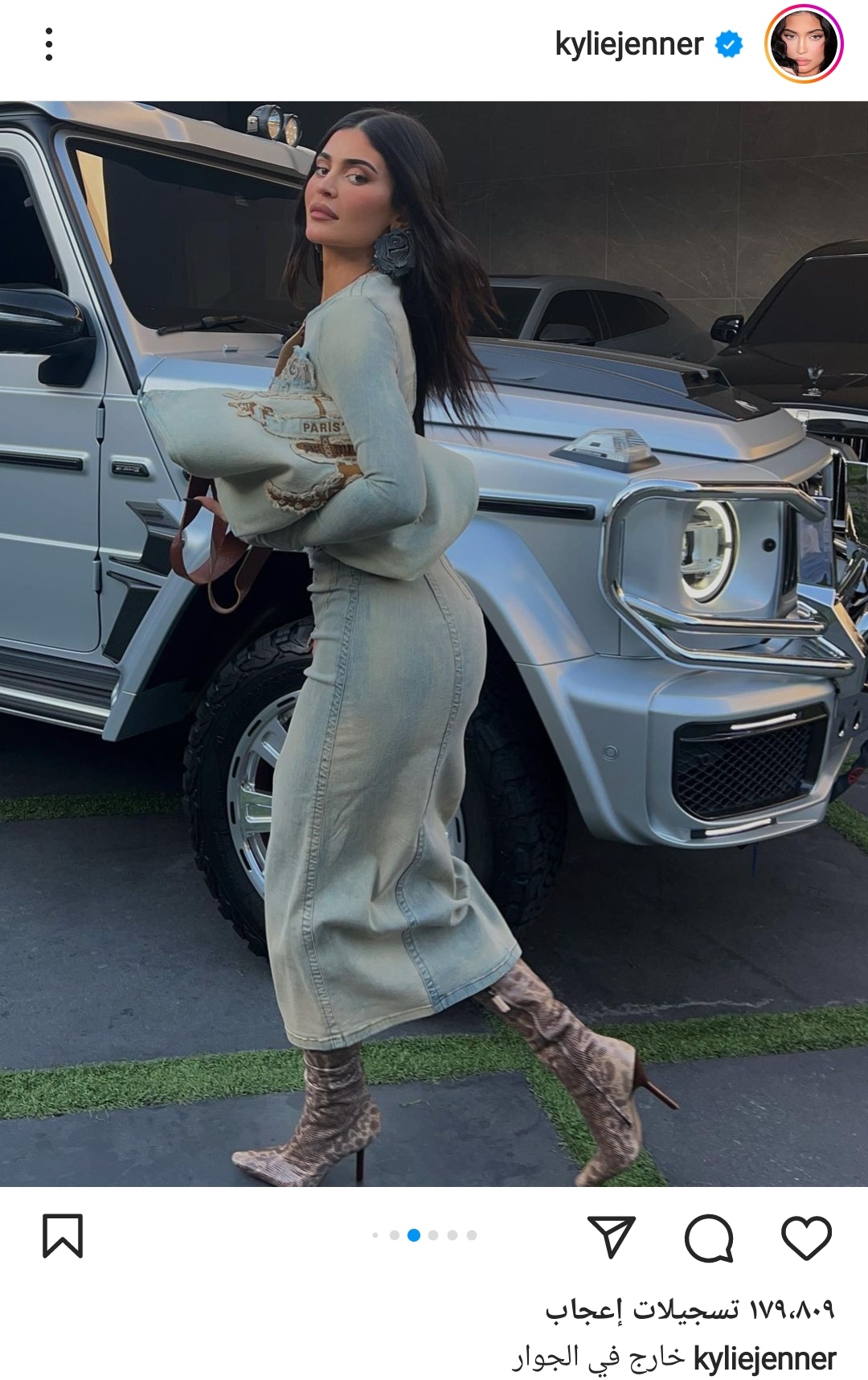 IMG_٢٠٢٢٠٨١٨_٢٠٣٦١٩