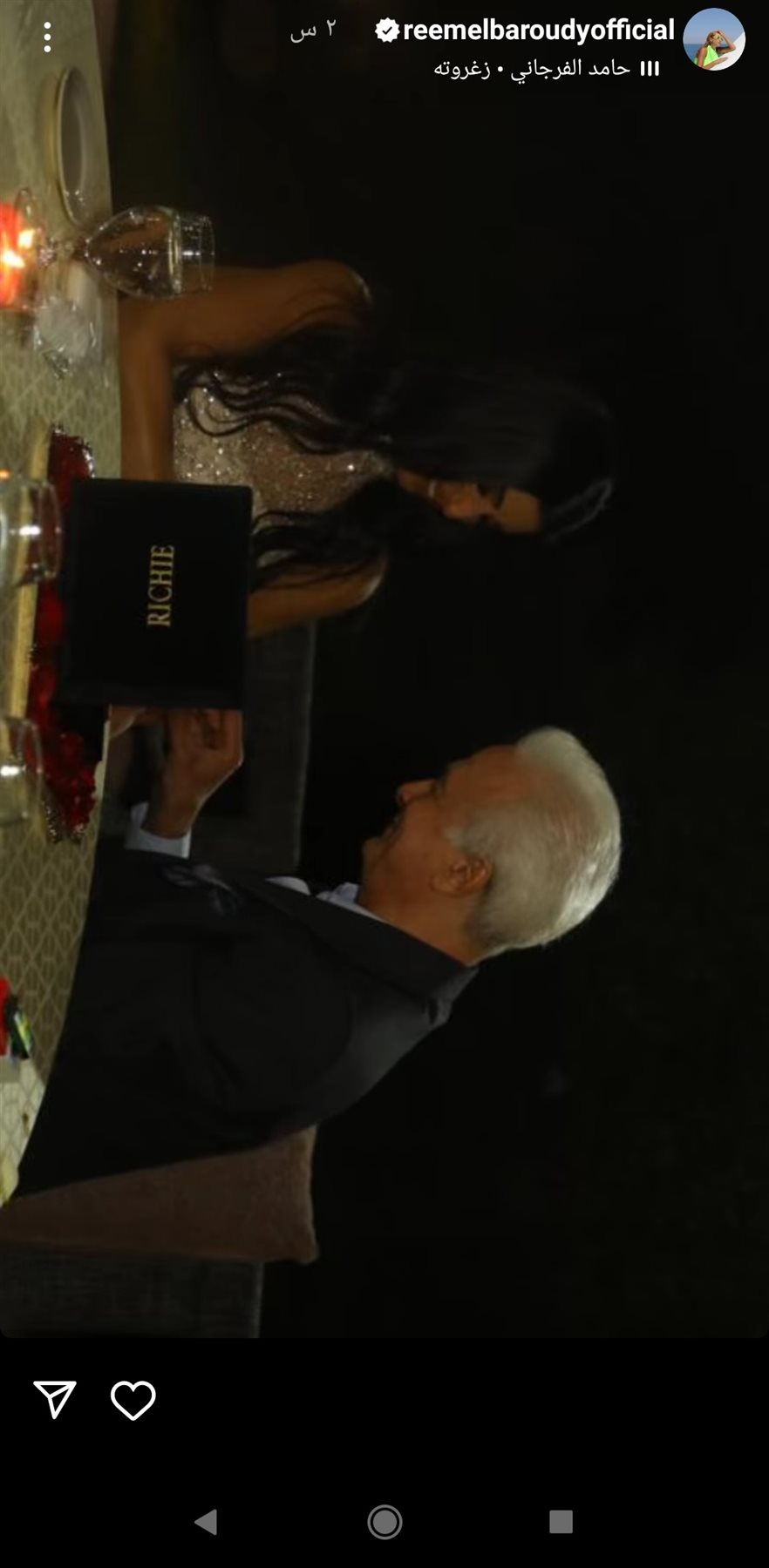 IMG_٢٠٢٢٠٨١٨_٢٢١٧٤٣