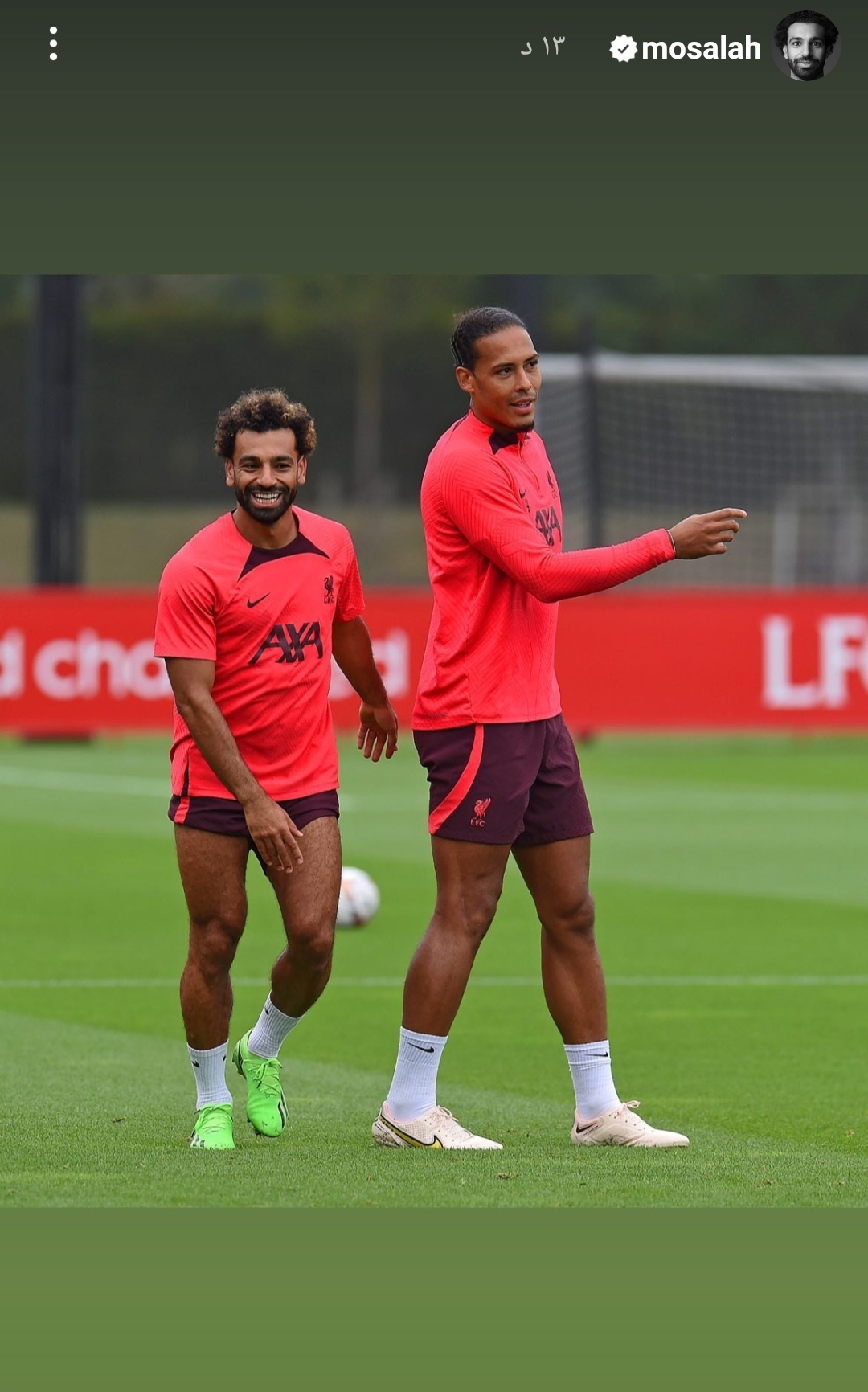 IMG_٢٠٢٢٠٨١٨_٢٢٢٧١١