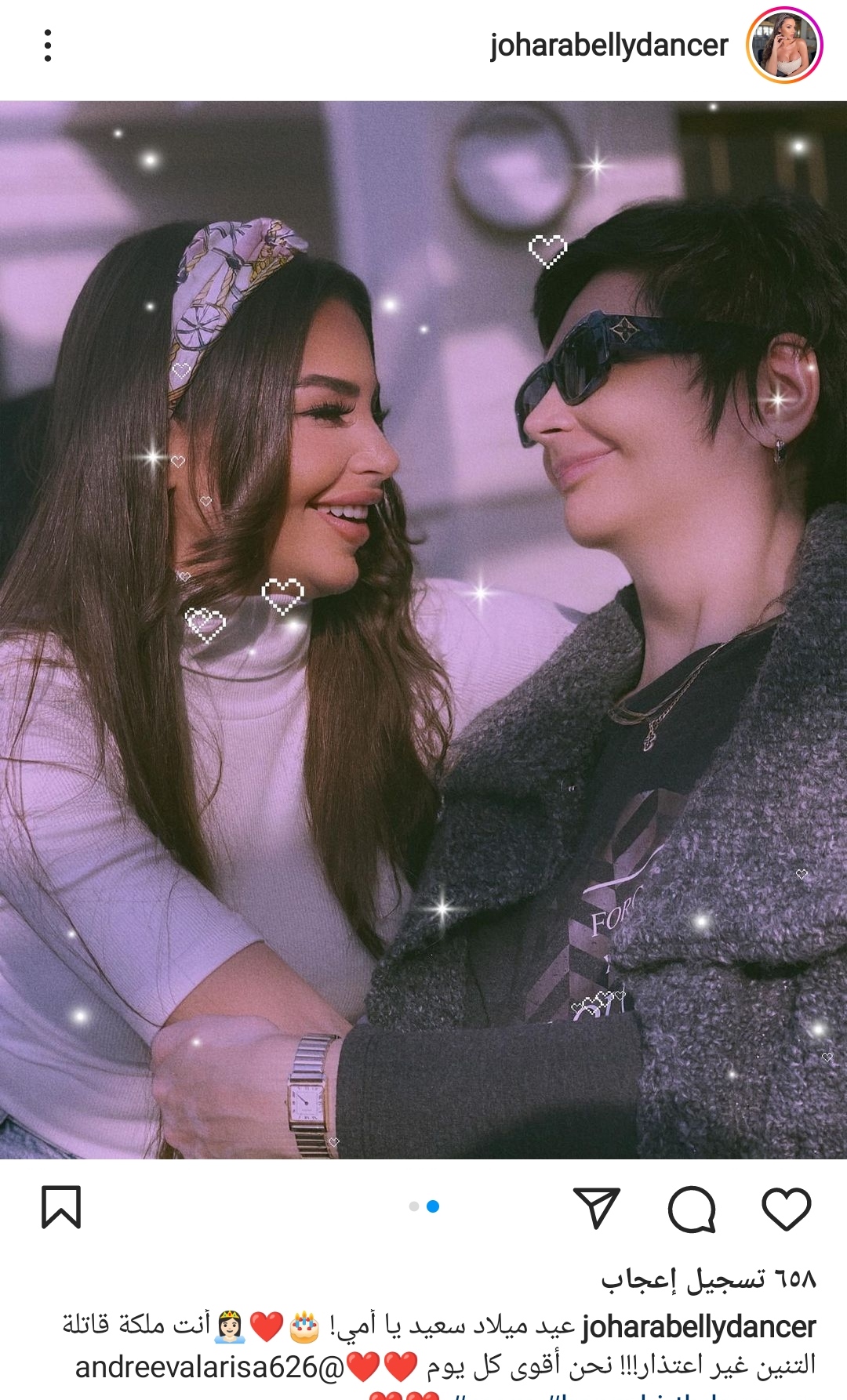 IMG_٢٠٢٢٠٨١٨_٢٠٢٤٤٠