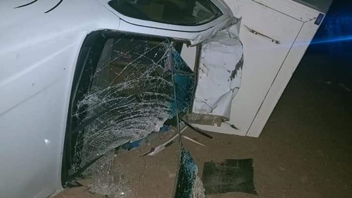 صورة أرشيفية صورة أرشيفية