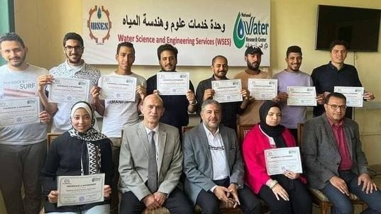 وحدة خدمات علوم وهندسة المياه 