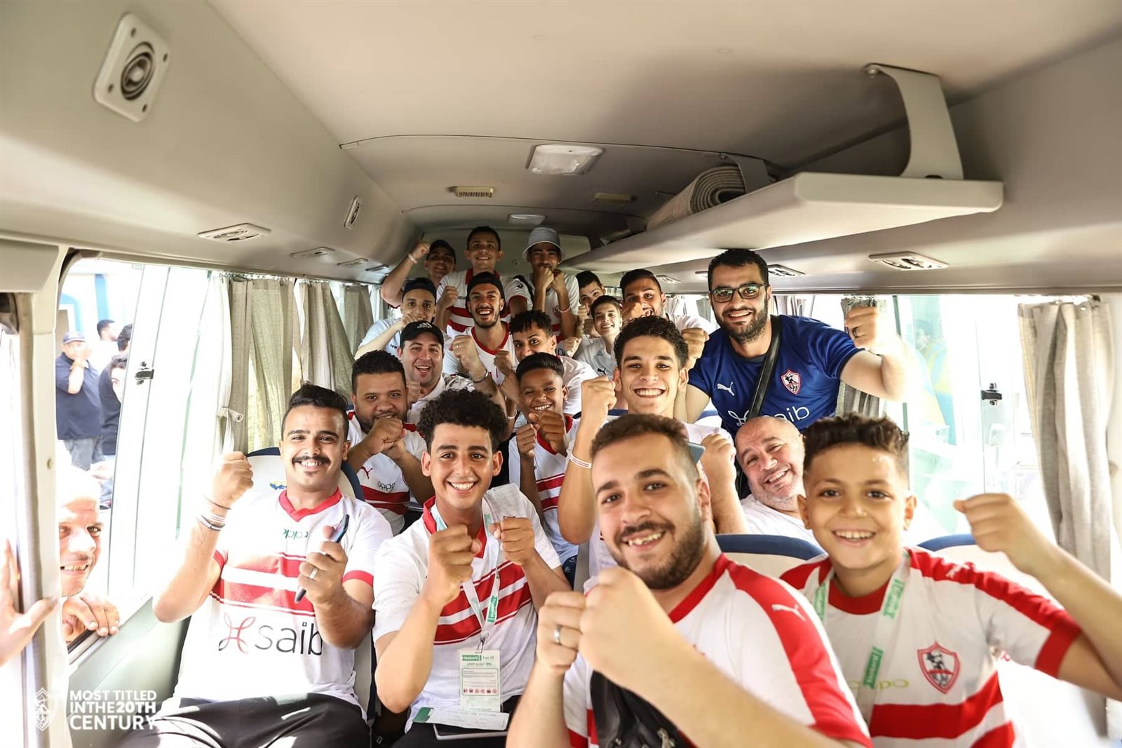 جماهير الزمالك