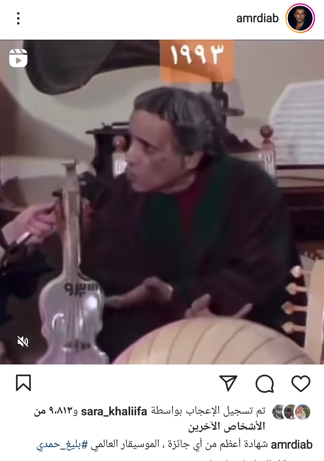 IMG_٢٠٢٢٠٨١٩_١٧٣٥٥٦