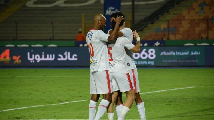 الزمالك