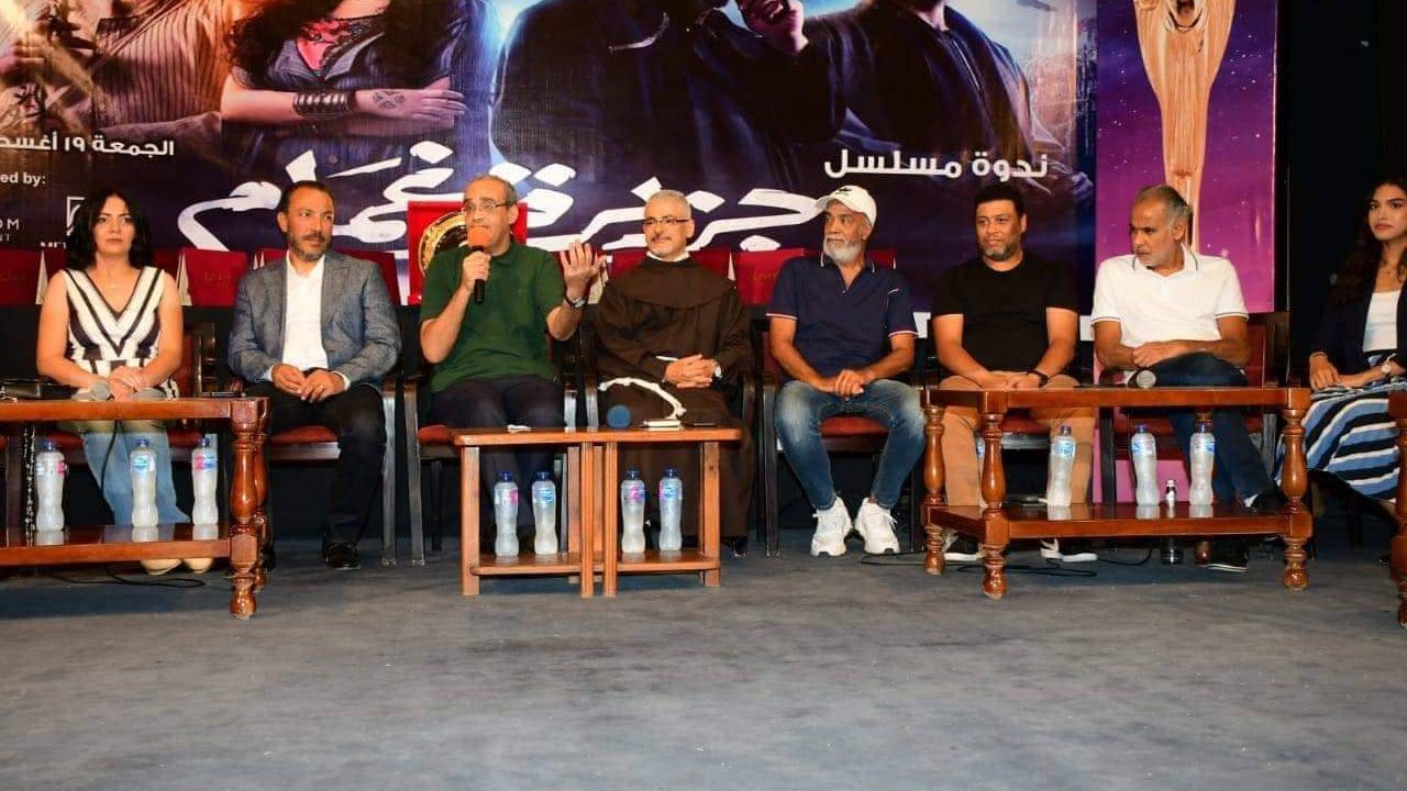 جزيرة غمام