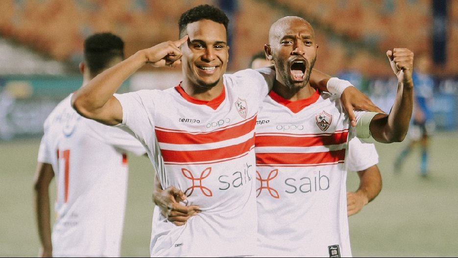 الزمالك