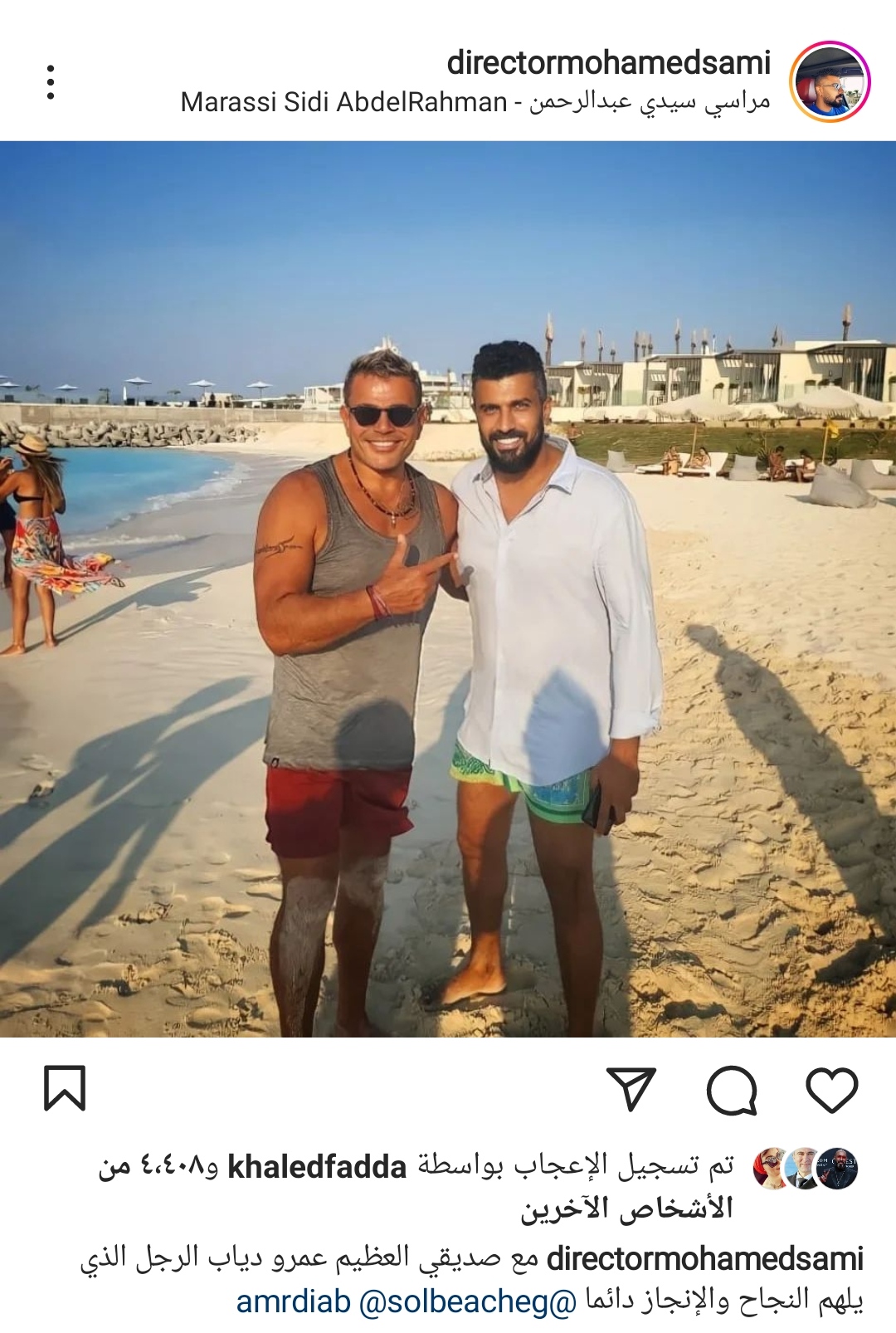 IMG_٢٠٢٢٠٨١٩_٢١٣٤٤٦