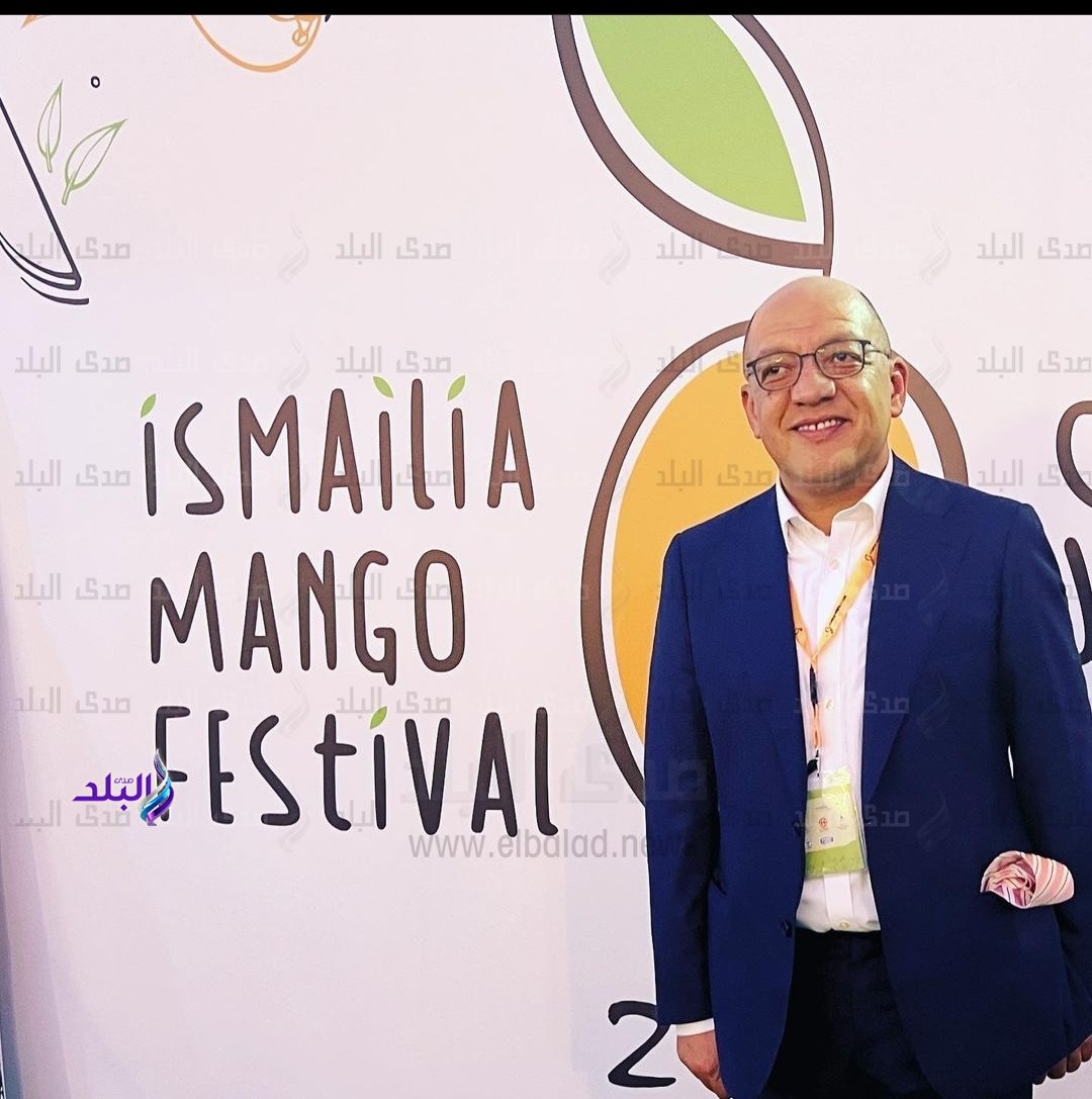 سفير دولة الفلبين