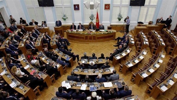 برلمان الجبل الأسود برلمان الجبل الأسود