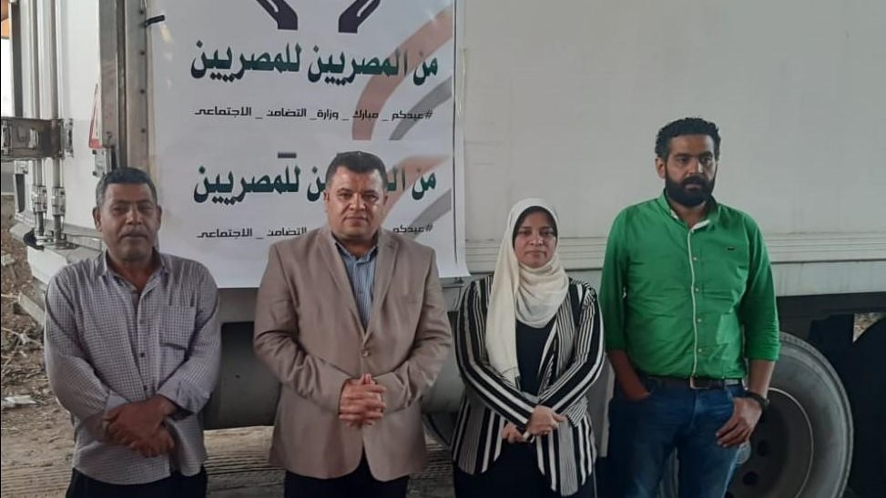 رئيس مدينة بني سويف 