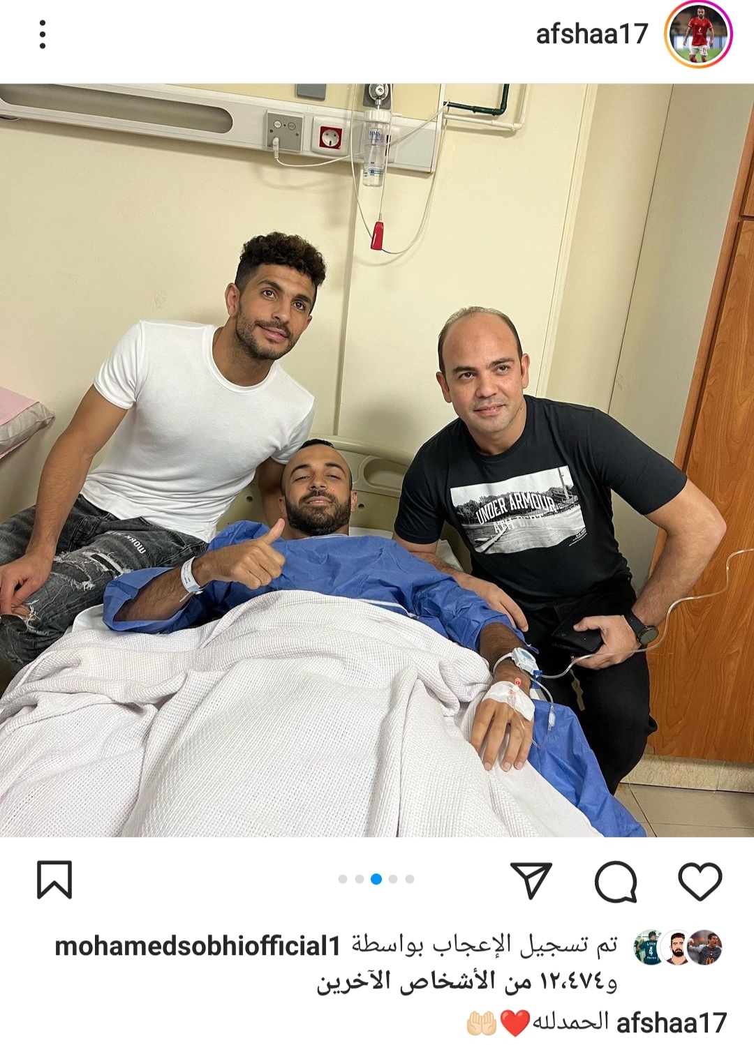 IMG_٢٠٢٢٠٨٢٠_١٦٣٨٥٣