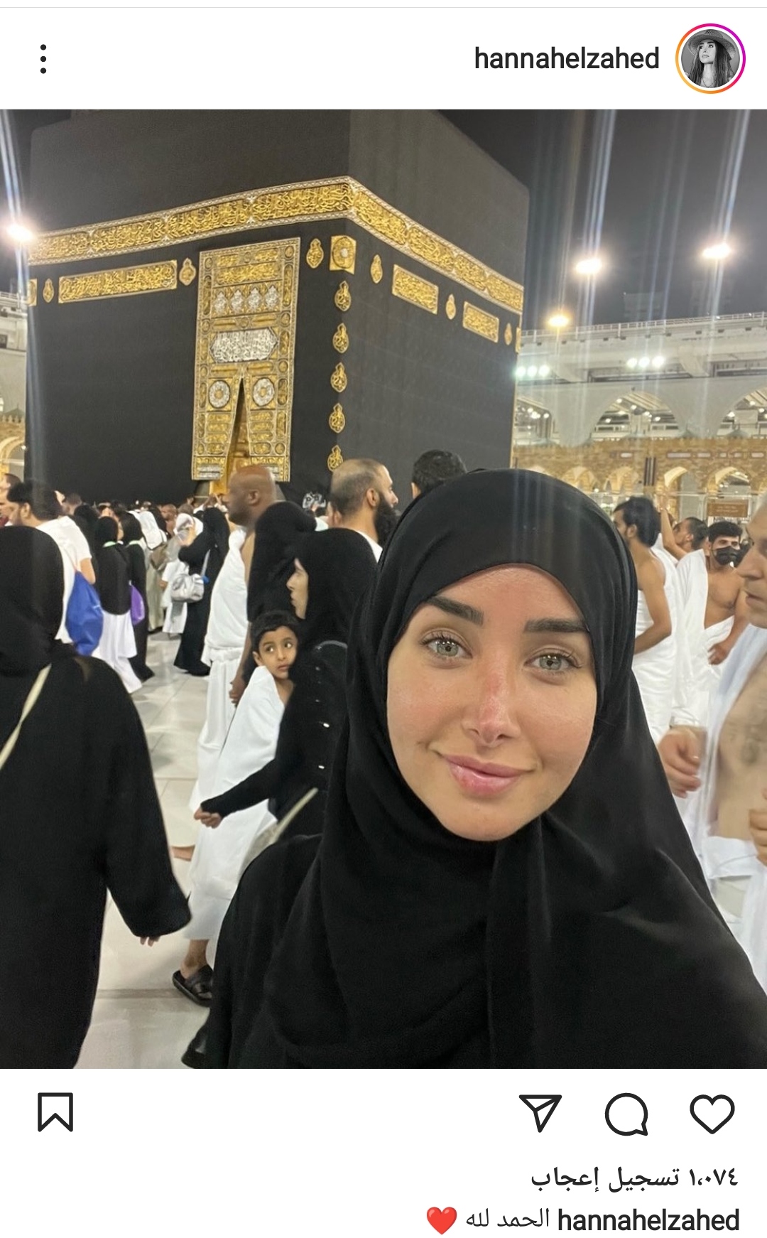 IMG_٢٠٢٢٠٨٢٠_١٧٣٣١٩