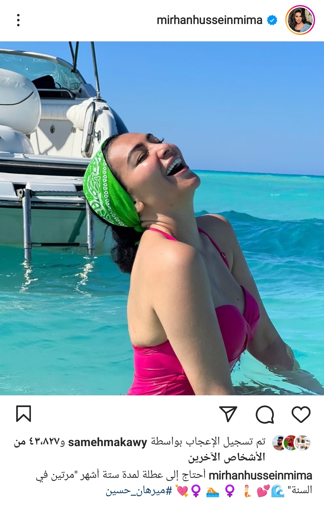 IMG_٢٠٢٢٠٨٢٠_١٨١٩٣٨