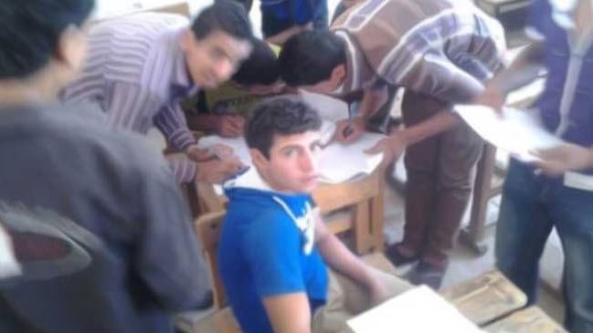 غش - صورة ارشيفية 