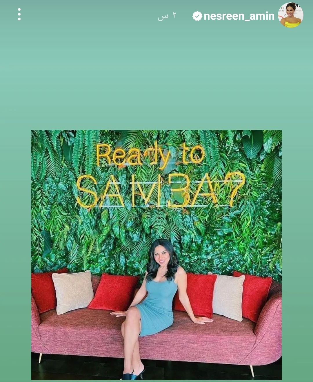 IMG_٢٠٢٢٠٨٢٠_٢٠٠٨١٢