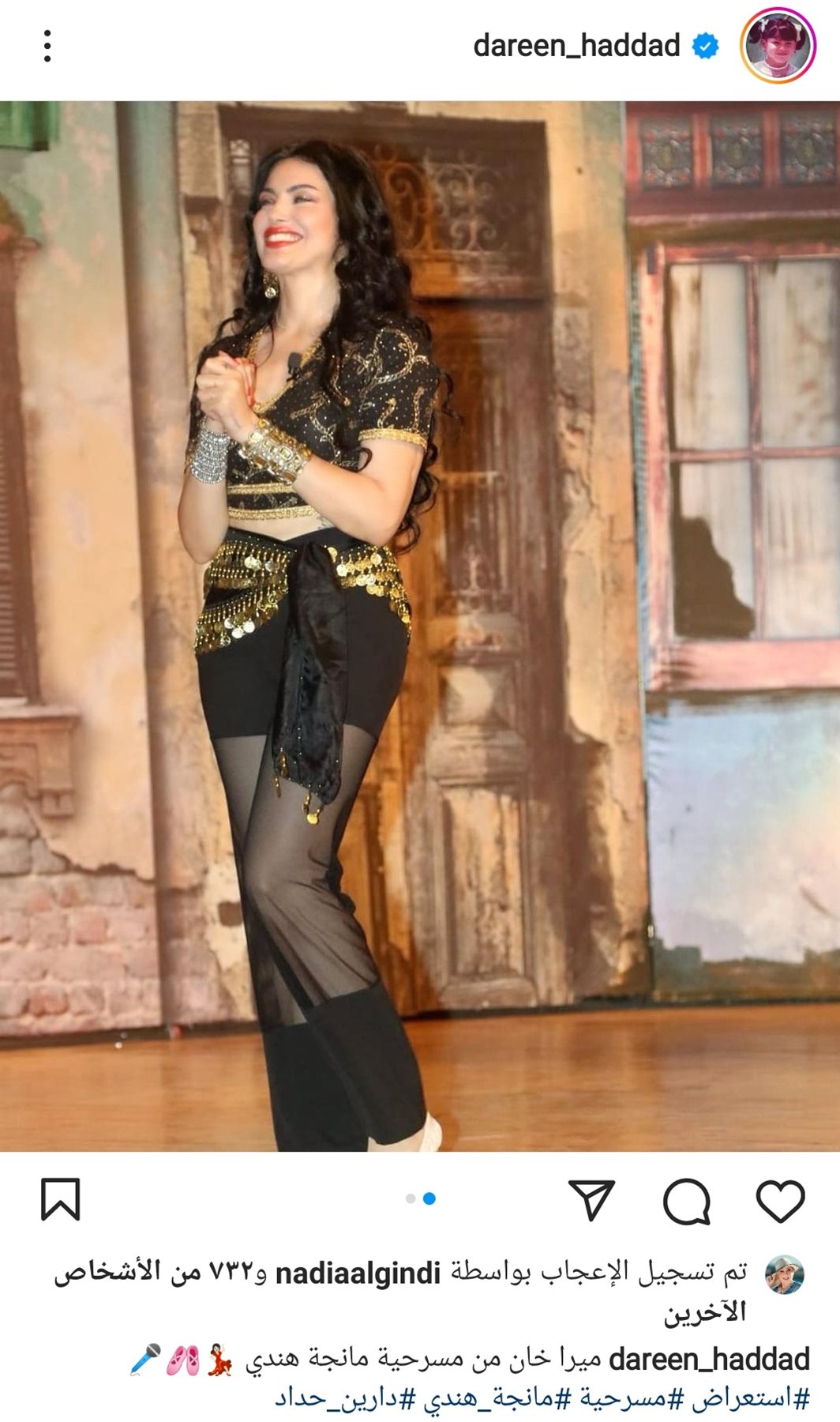 IMG_٢٠٢٢٠٨٢٠_٢١٥٢٢٨