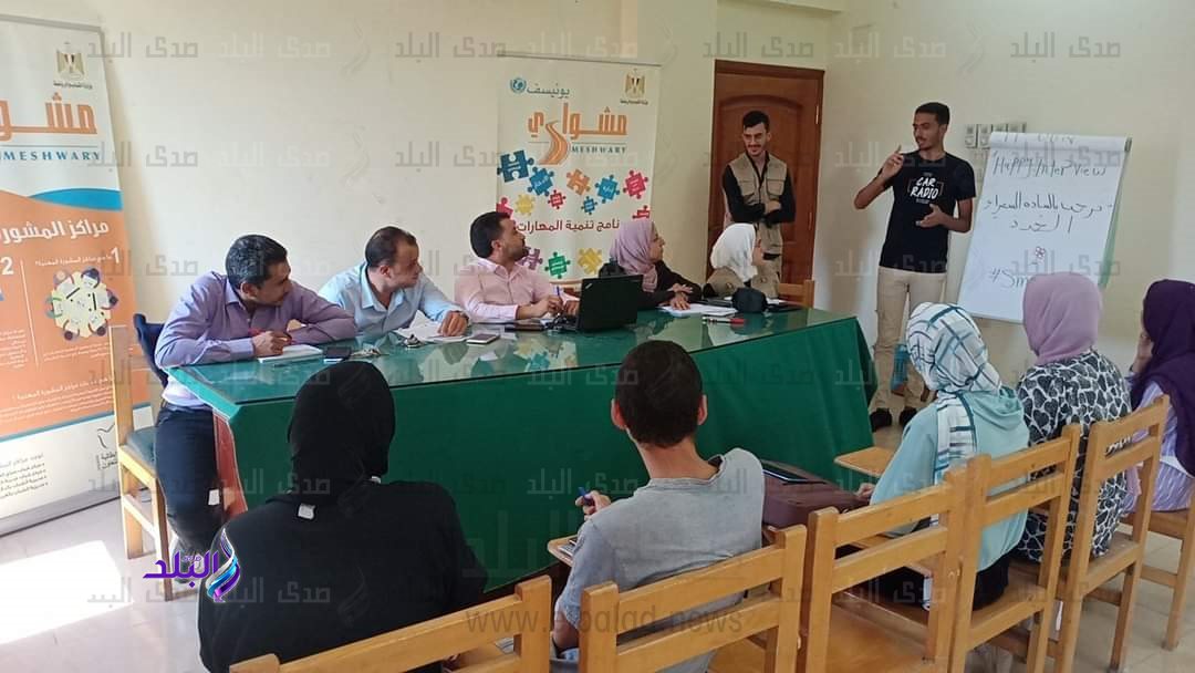 برنامج سفراء مشواري