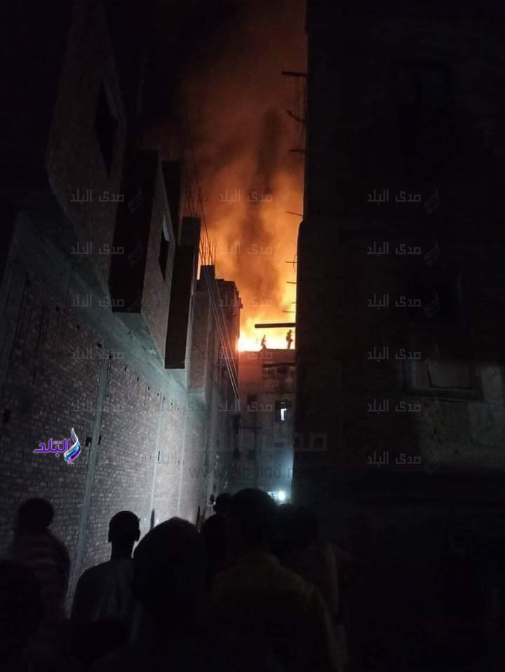 الحريق بسوهاج