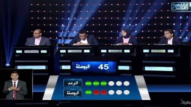 برنامج العباقرة 