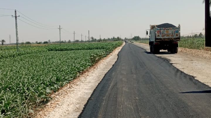 الطريق الجديد 