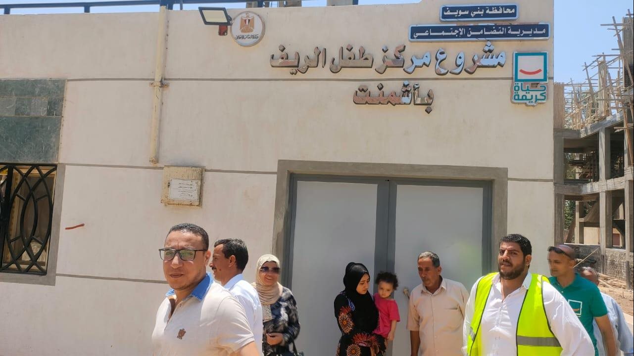 معاون محافظ بني سويف 