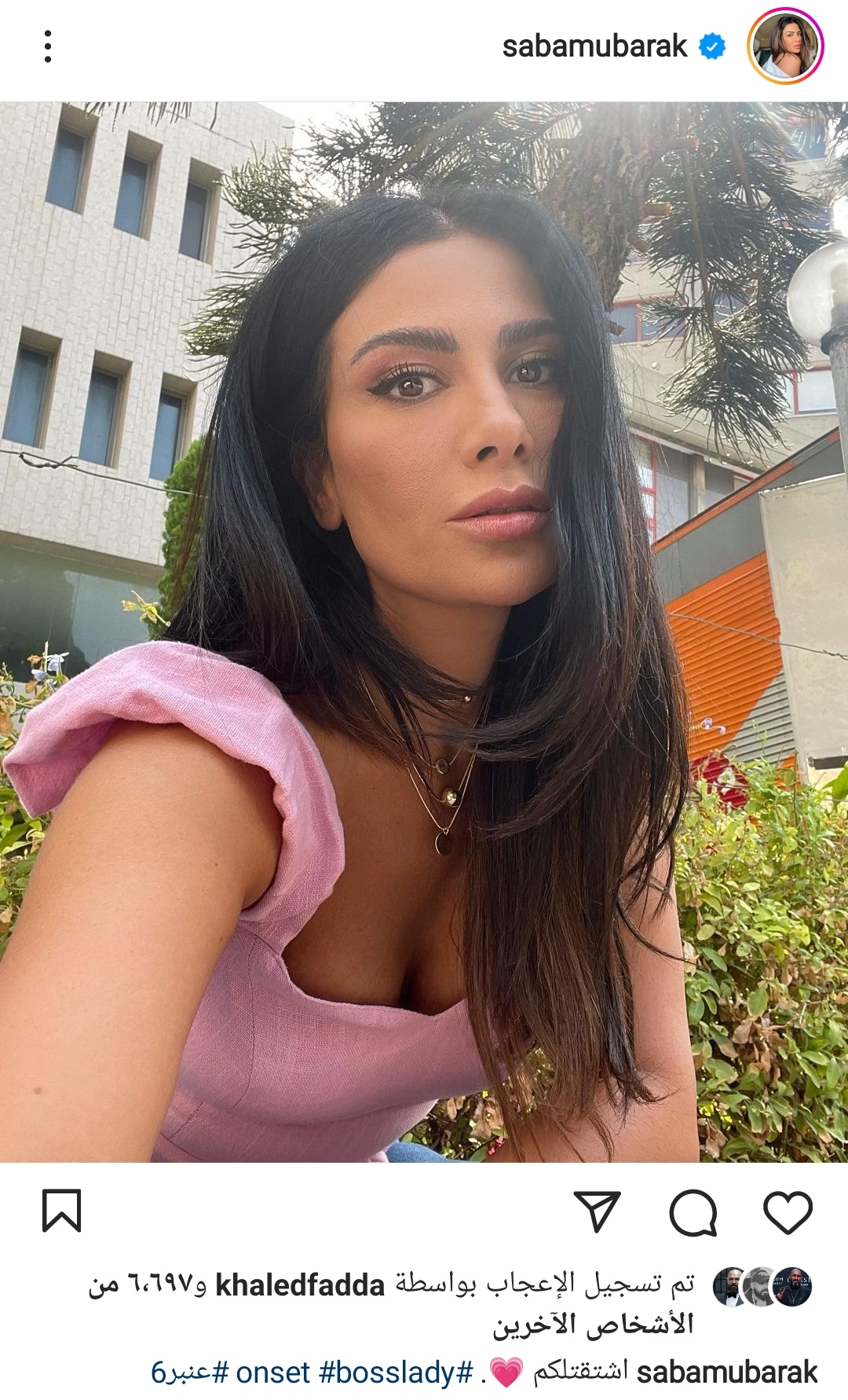 IMG_٢٠٢٢٠٨٢١_١٠٢٨٣٦