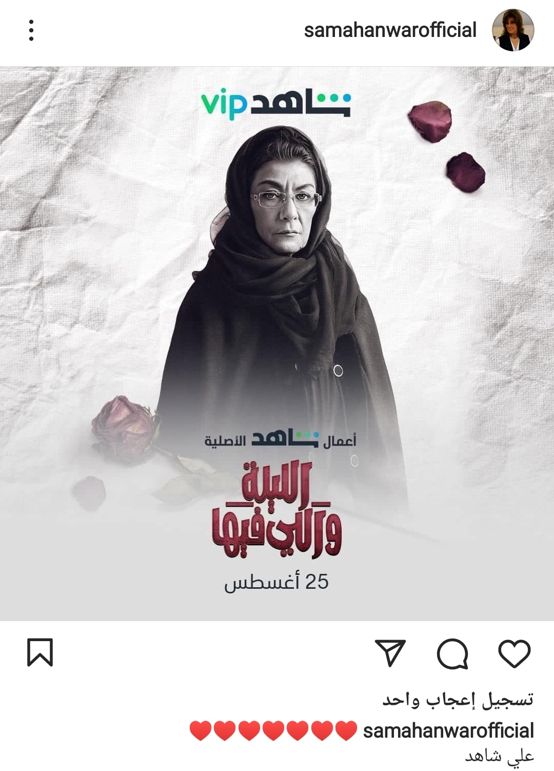 IMG_٢٠٢٢٠٨٢١_١٢٢٨٠٤