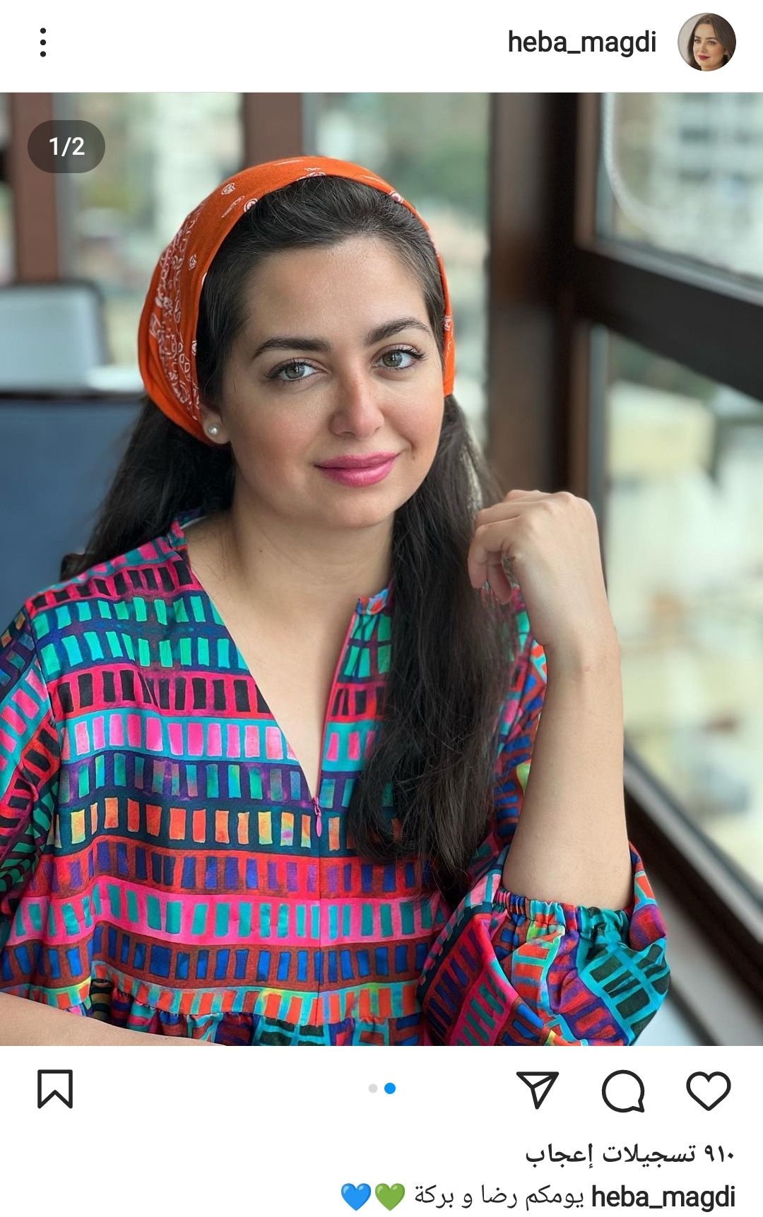 IMG_٢٠٢٢٠٨٢١_١٧١٠٢٦