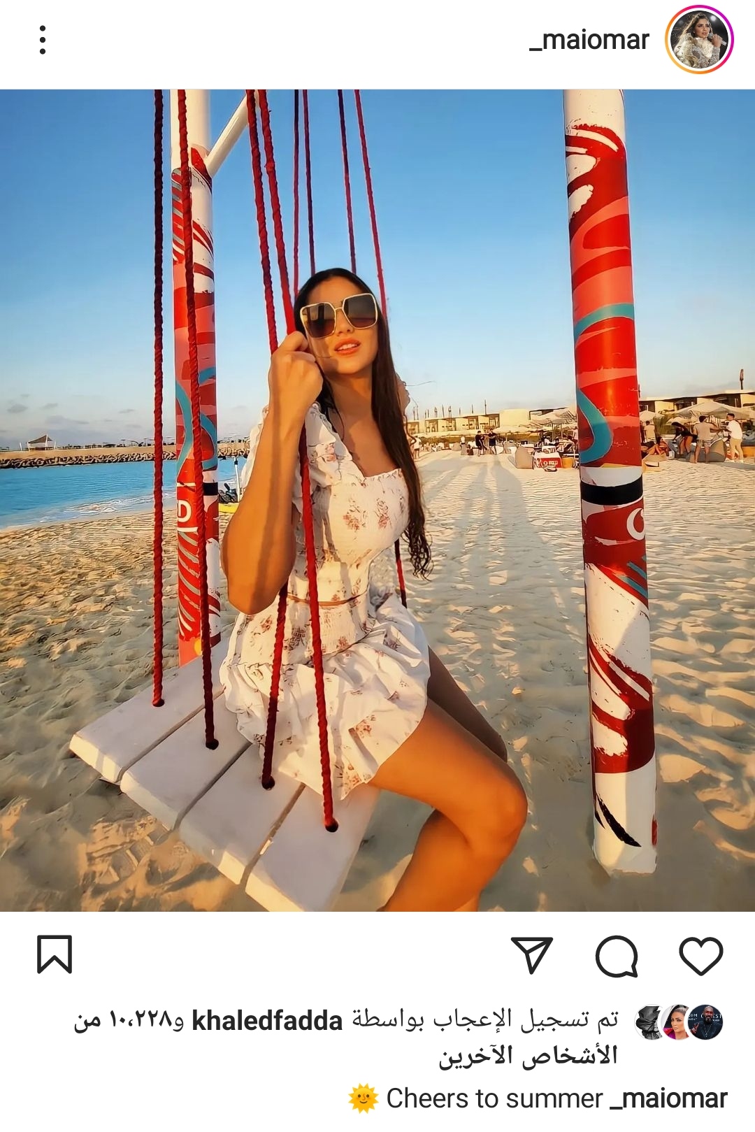 IMG_٢٠٢٢٠٨٢١_١٨٢٦٥٧