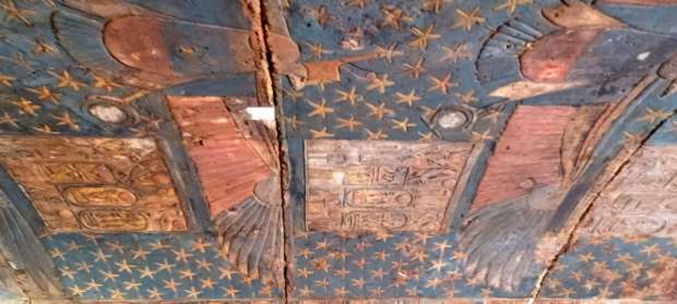 ترميم مصقورة الإله آمون رع