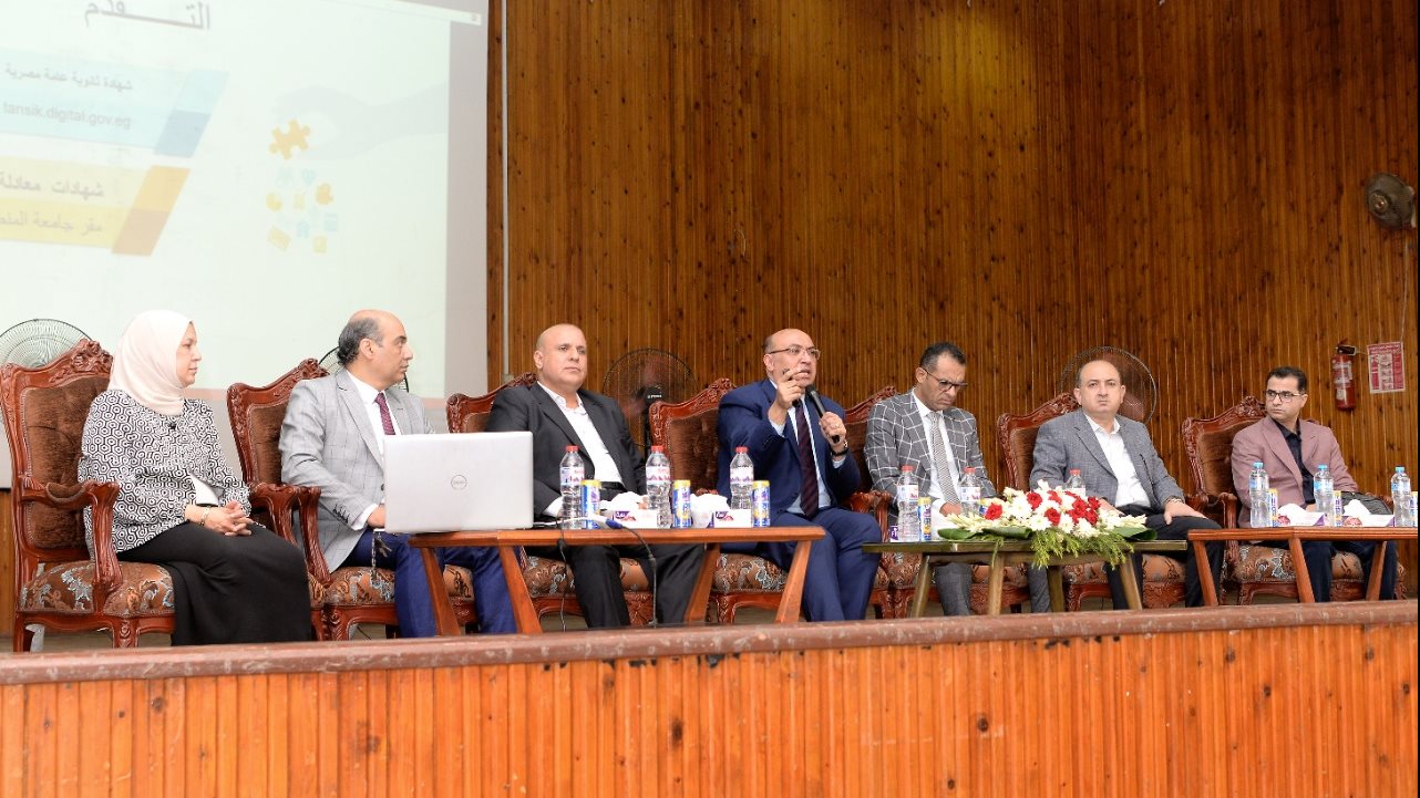 صورة من الحدث صورة من الحدث