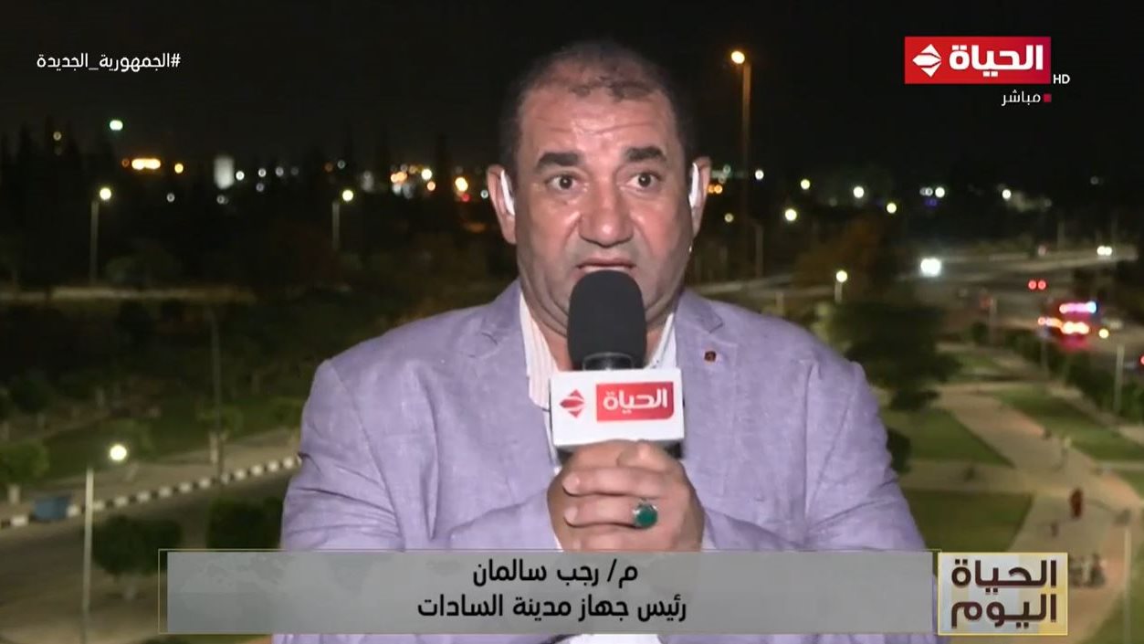  المهندس رجب سالمان