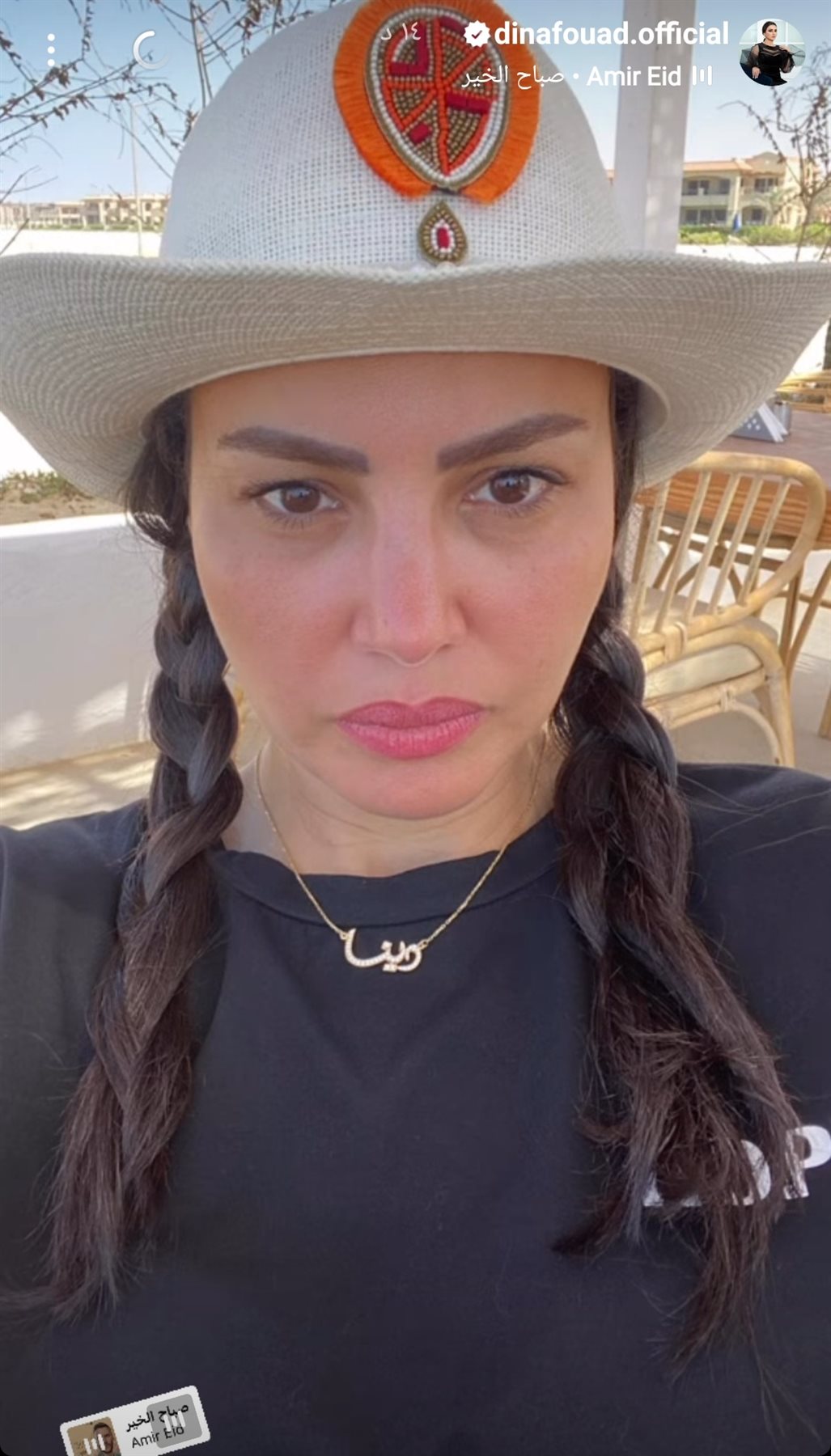 IMG_٢٠٢٢٠٨٢١_١٠٤٦٥٠