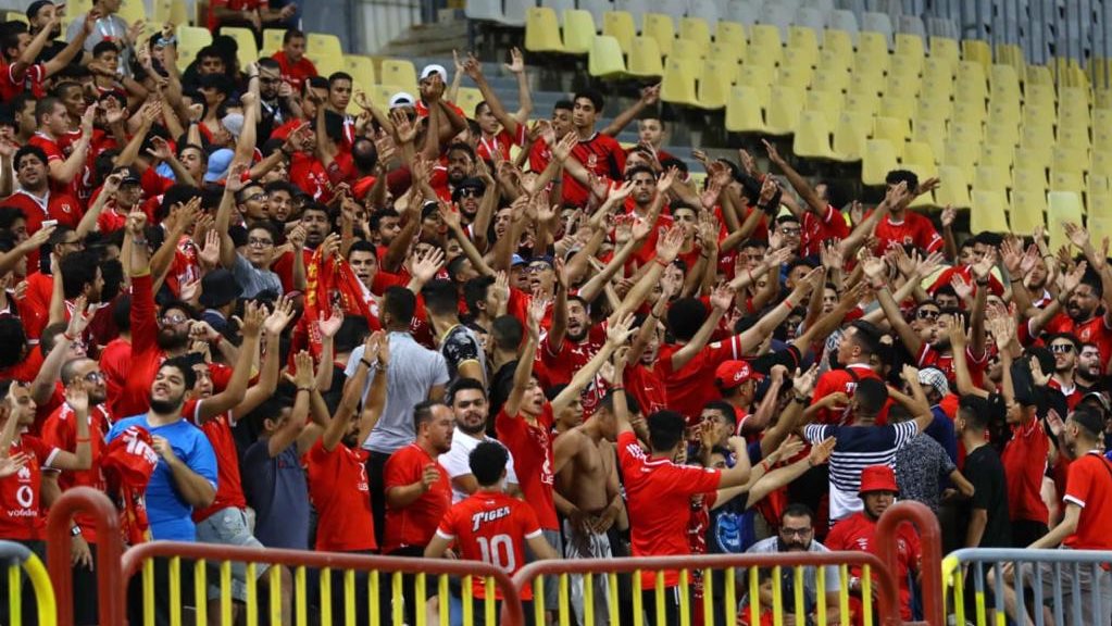 جماهير الاهلي