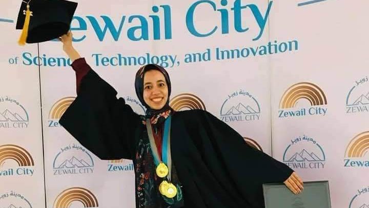 طالبة الغربية