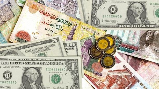 سعر الدولار