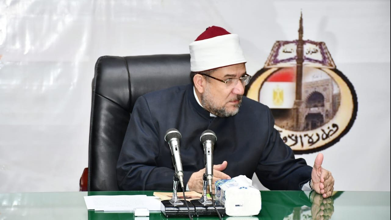 وزير الأوقاف